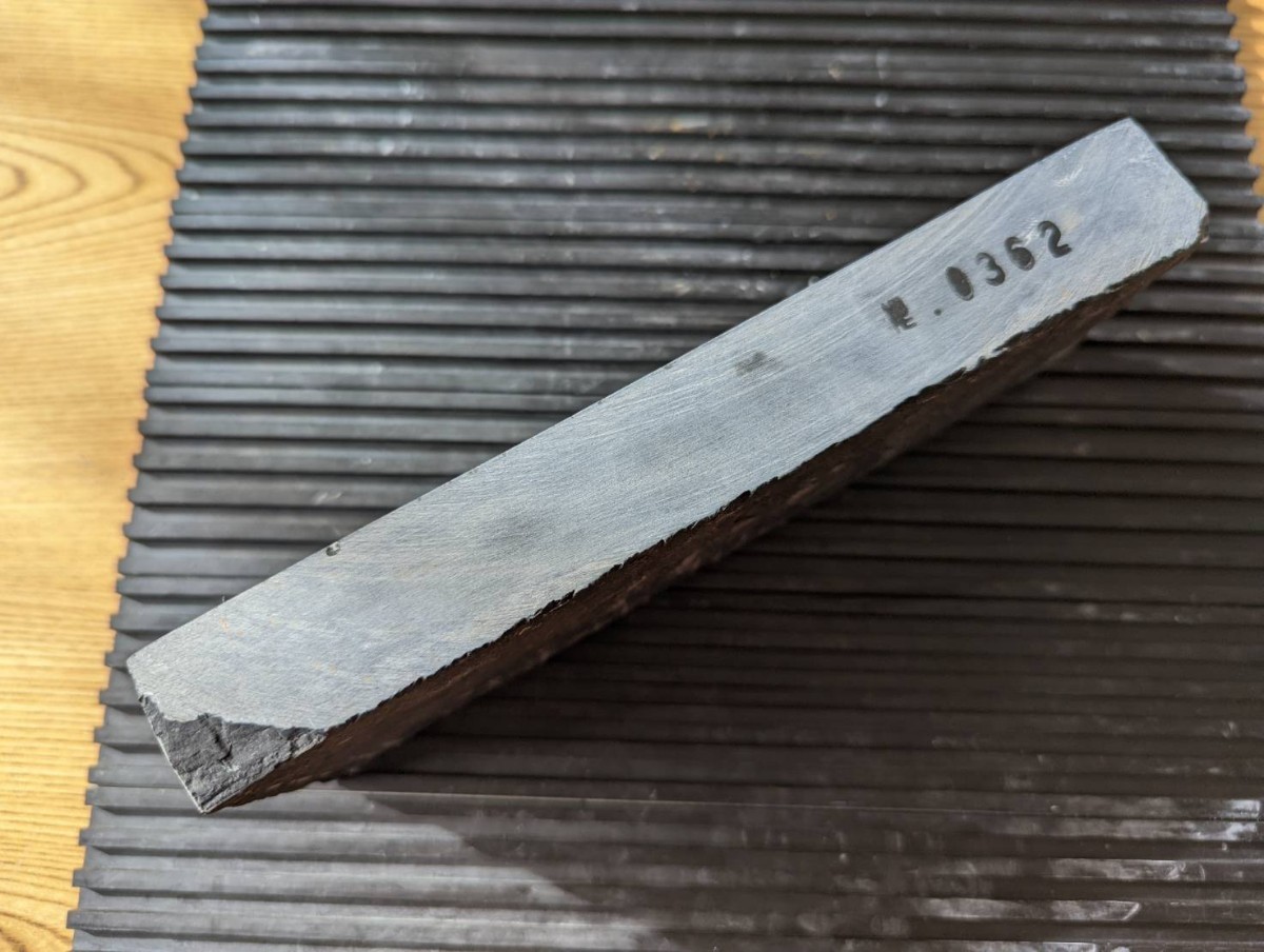 未使用 正本山 天然砥石 極上 30型 日本製 国産 仕上げ砥石 約1175g #3