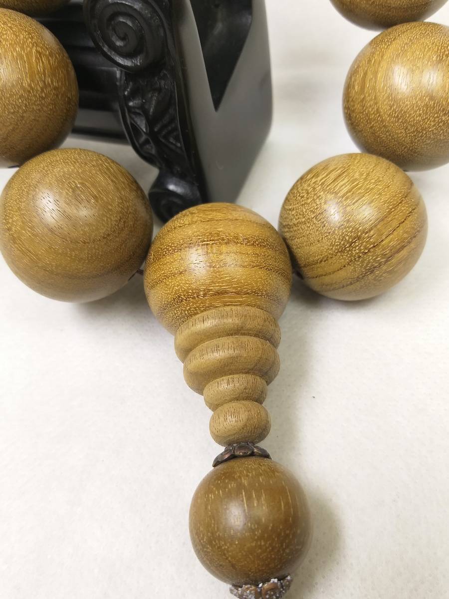 item_image_8