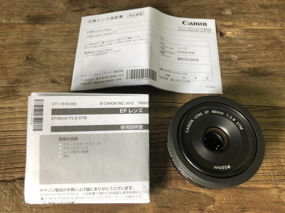 ぽっきりSALE対象】 Canon EF40mm F2.8 STM 単焦点パンケーキレンズ 【目玉商品】 ぽっきりSALE対象】 Canon EF40mm F2.8 STM 単焦点パンケーキレンズ 【目玉商品】