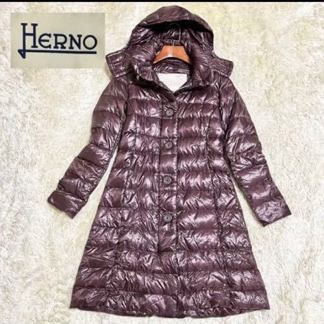 1円《最高級・極美品》HERNO ヘルノ ダウンコート フード ボルドー