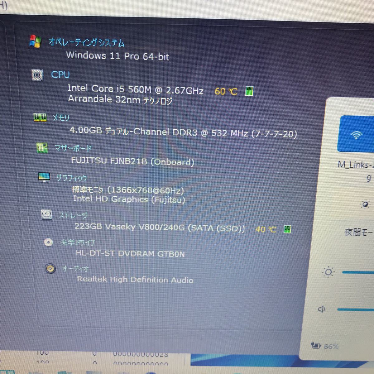  новейший OS Windows11& новый товар SSD240GB установка [H70]* Fujitsu LIFEBOOK AH700/5B*Core i5/ память 4GB/Office2019/Web камера /DVD Drive 