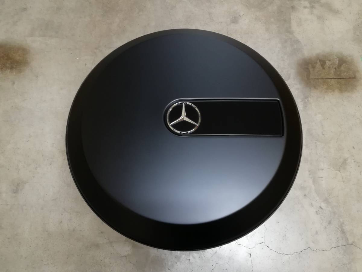 Gクラス ゲレンデ W463 背面タイヤカバー マットブラック塗装品 G550