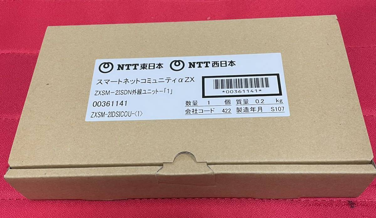 ☆新品&最新☆ ZXSM-2IDSICOU-<1> ZXSM-2ISDN外線ユニット-「1