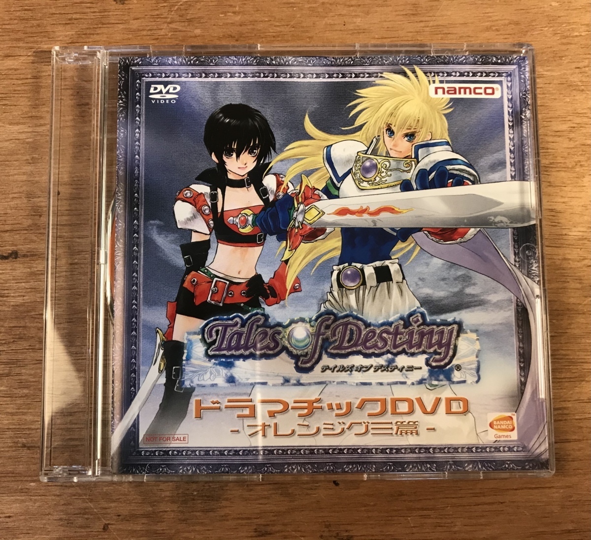 ■送料無料■ テイルズオブデスティニー ドラマティックDVD オレンジグ三篇 ソフト /くKOら/DD-1474_画像1