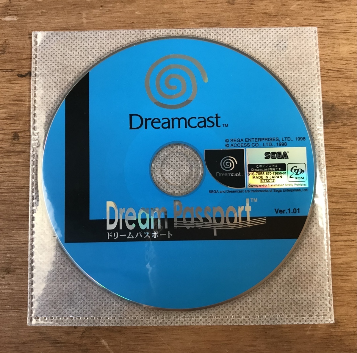  free shipping # Dream passport * instructions none * case none Dreamcast game soft /.KO./DD-1572