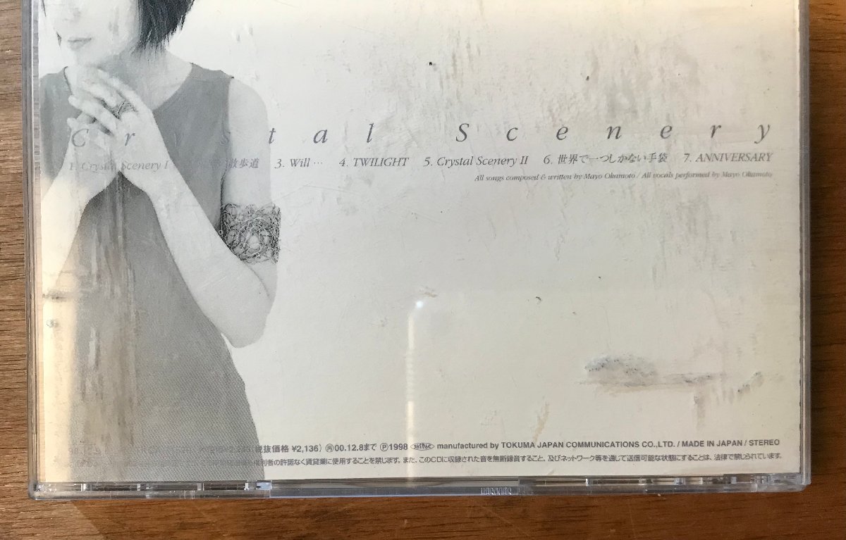 item_image_6