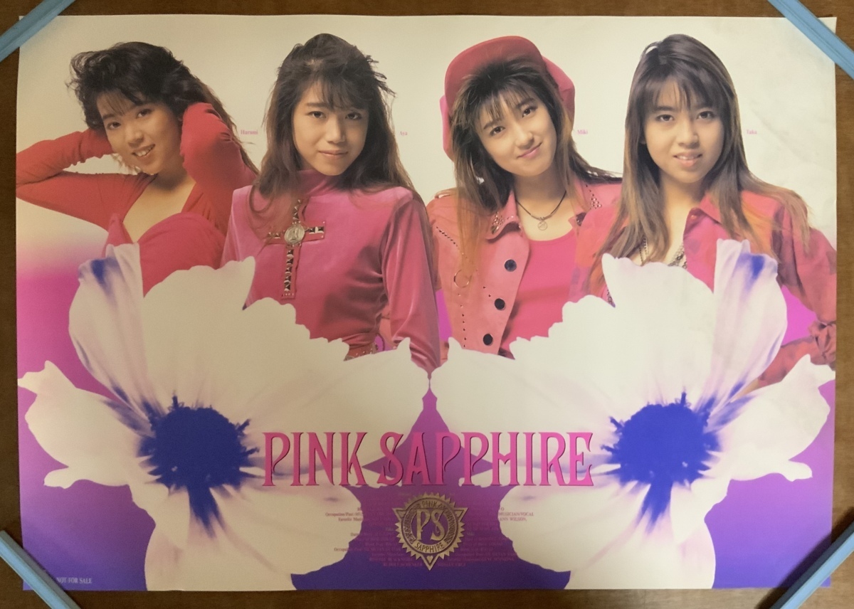 PINK SAPPHIRE 非売品ポスター5枚セット PINK SAPPHIRE 非売品ポスター5枚セット Yahoo!オークション
