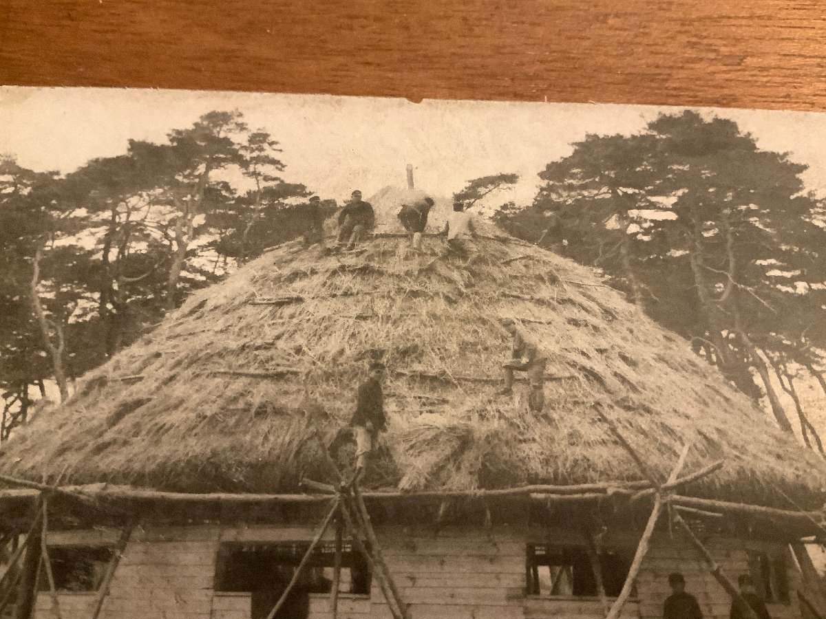 松林兵舎 軍隊 茅葺き屋根 建築物 建物 日本軍 ミリタリー 人 兵舎 兵 歴史 風景 景色 絵葉書 写真 印刷物 くnaら Ee 9371 絵はがき ポストカード 売買されたオークション情報 Yahooの商品情報をアーカイブ公開 オークファン Aucfan Com 松林兵舎 軍隊 茅葺き屋根 建築物 建物 日本軍 ミリタリー 人 兵舎 兵 歴史 風景 景色 絵葉書 写真 印刷物 くnaら Ee 9371 絵はがき ポストカード 売買されたオークション情報 Yahooの商品情報をアーカイブ公開 オークファン Aucfan Com