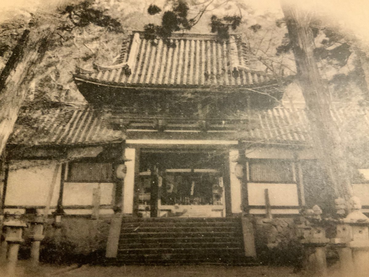 ■送料無料■ 奈良 手向山八幡宮 神社 寺 宗教 建築物 建物 奈良県 風景 景色 絵葉書 印刷物 写真 /くNAら/EE-9878_画像2