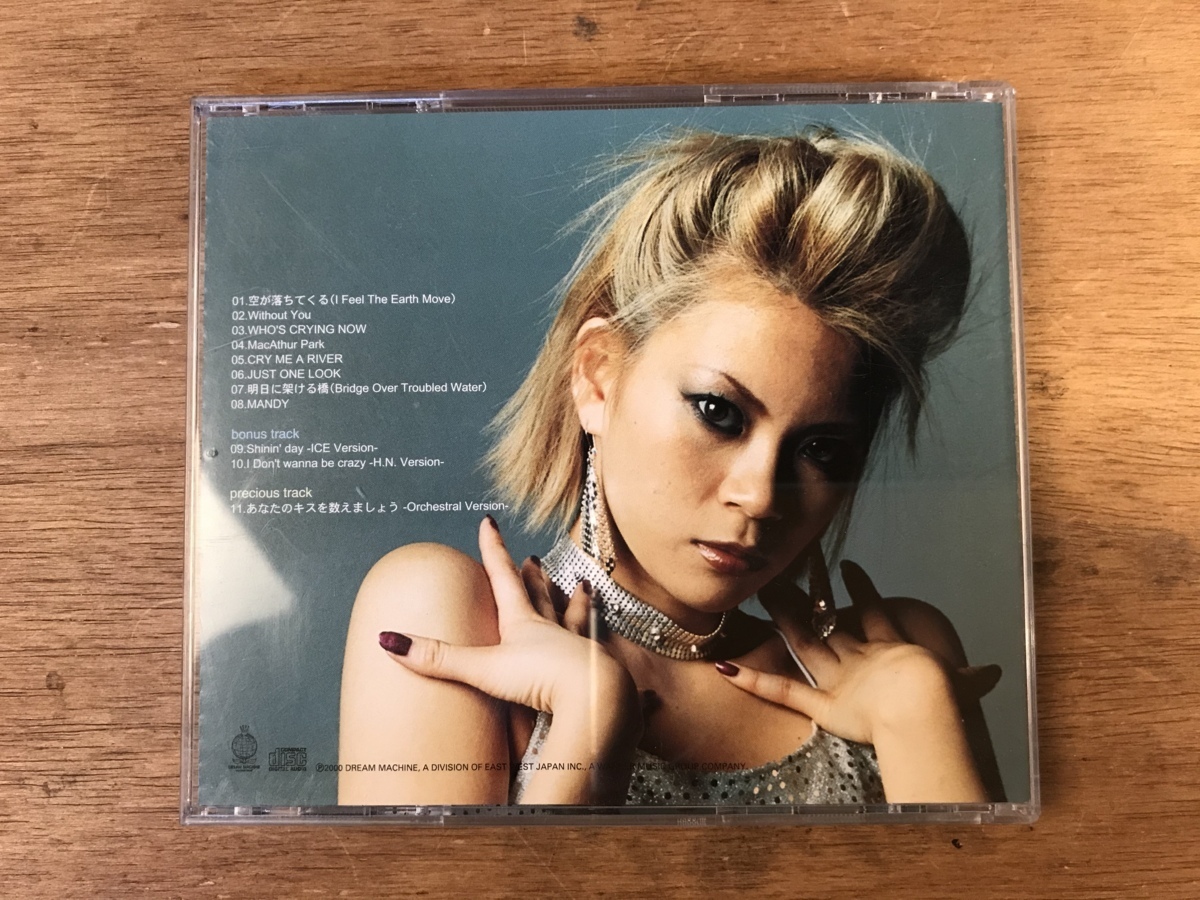 item_image_2