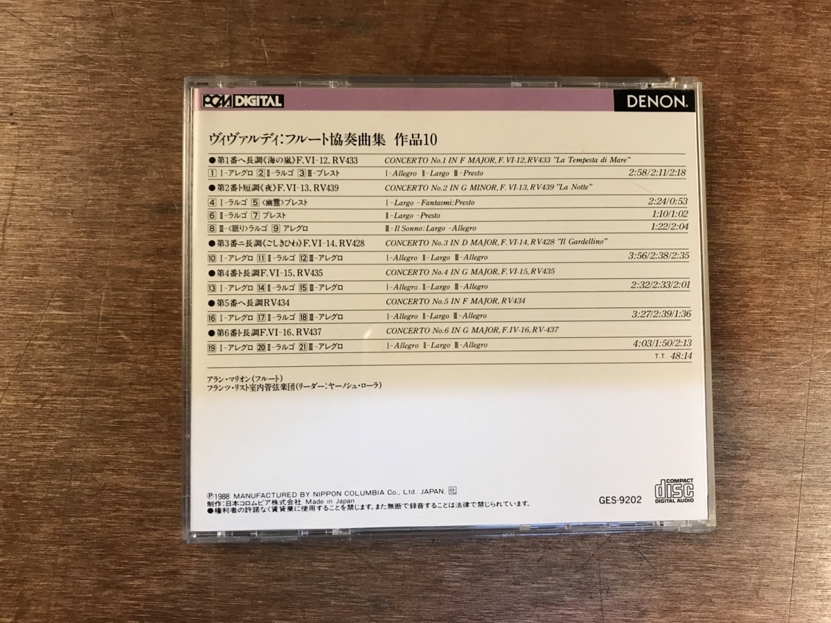 ■送料無料■ ヴィヴァルディ CD 音楽 MUSIC /くYOら/OO-85_画像2