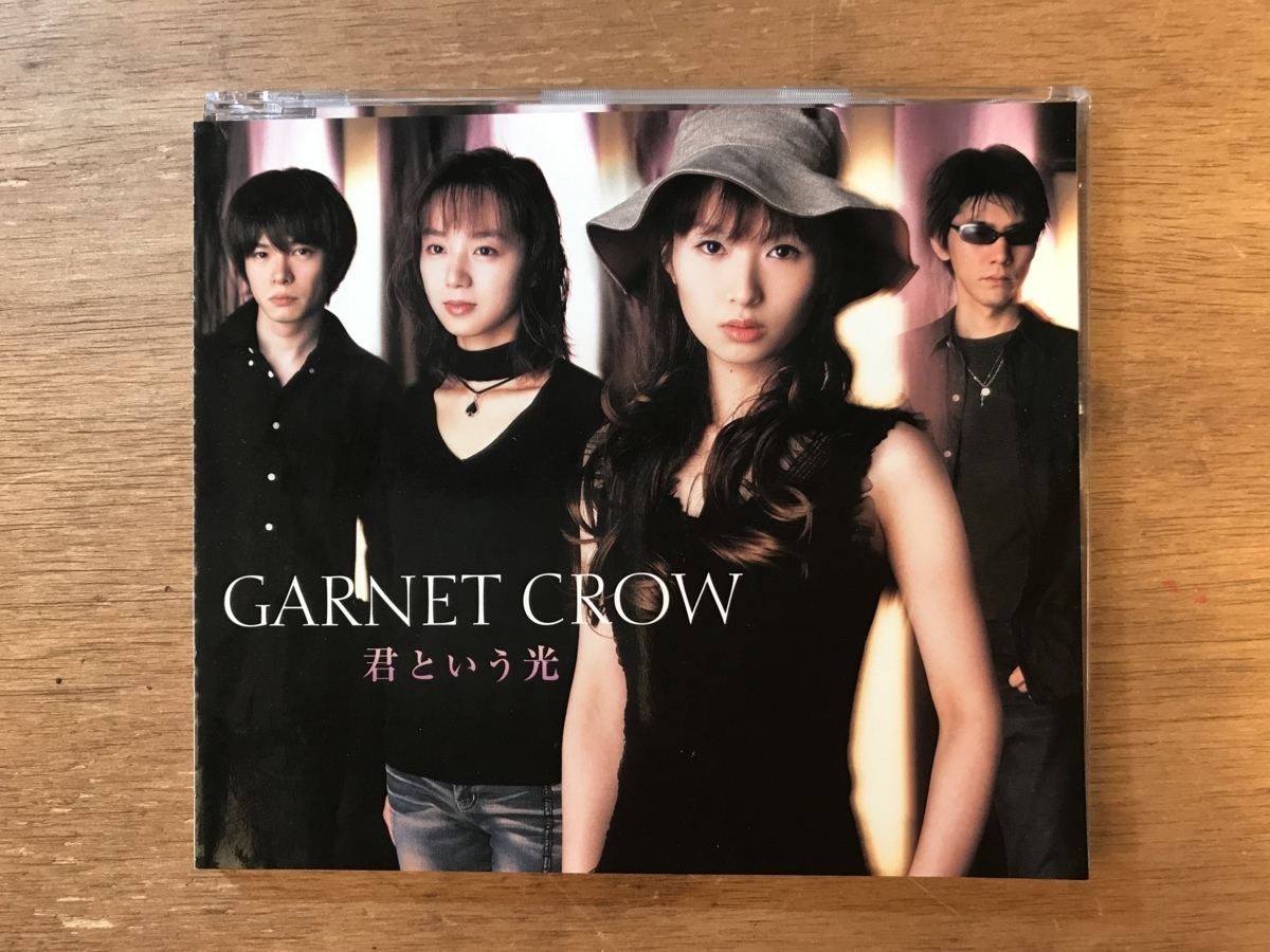■送料無料■ GARNET CROW 君という光 CD 音楽 MUSIC /くKOら/DD-2164_画像1