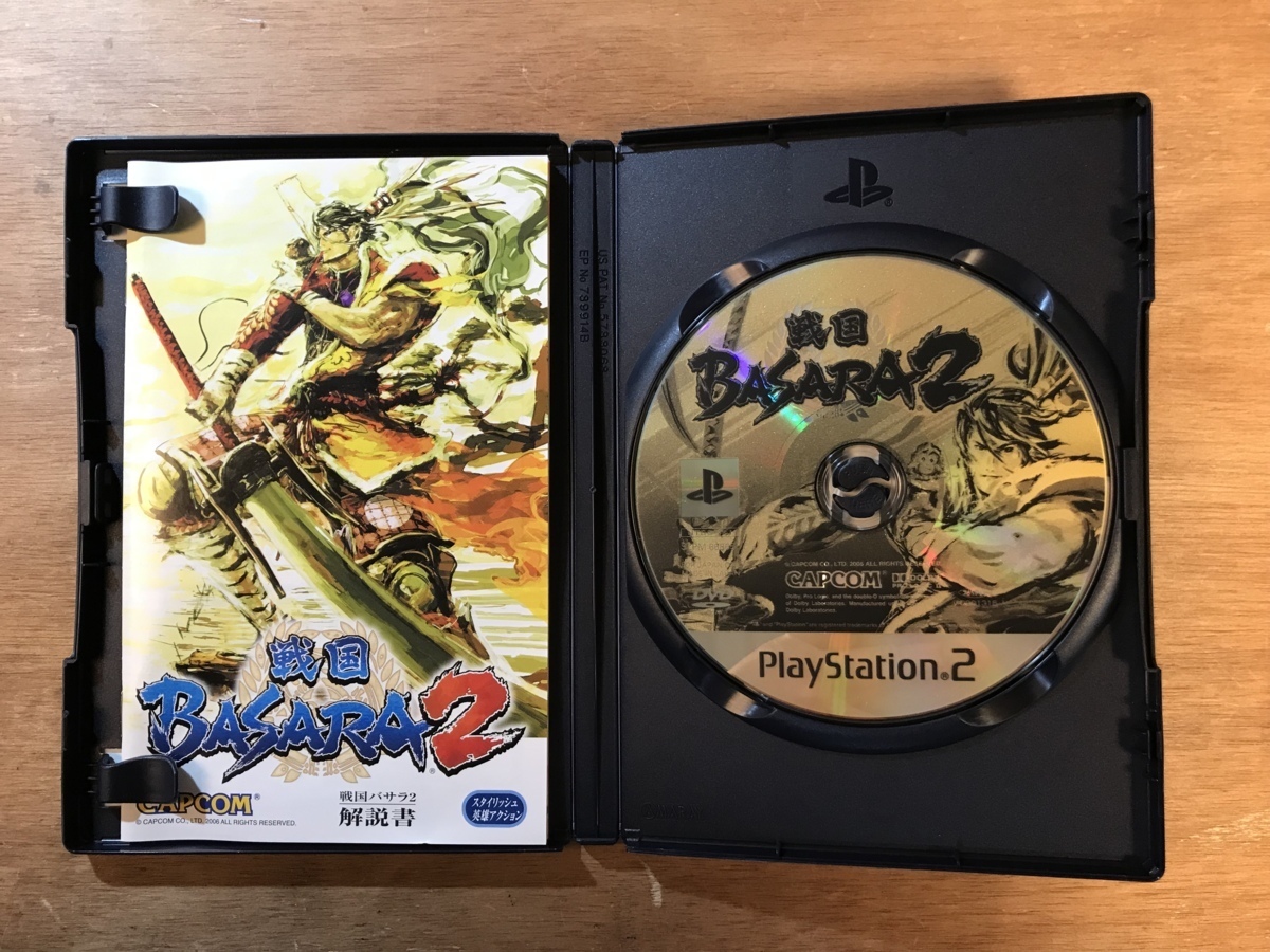 ■送料無料■ 戦国BASARA 2 プレイステーション2 ゲーム PS2 ソフト ●説明書あり/くKOら/DD-3214_画像3