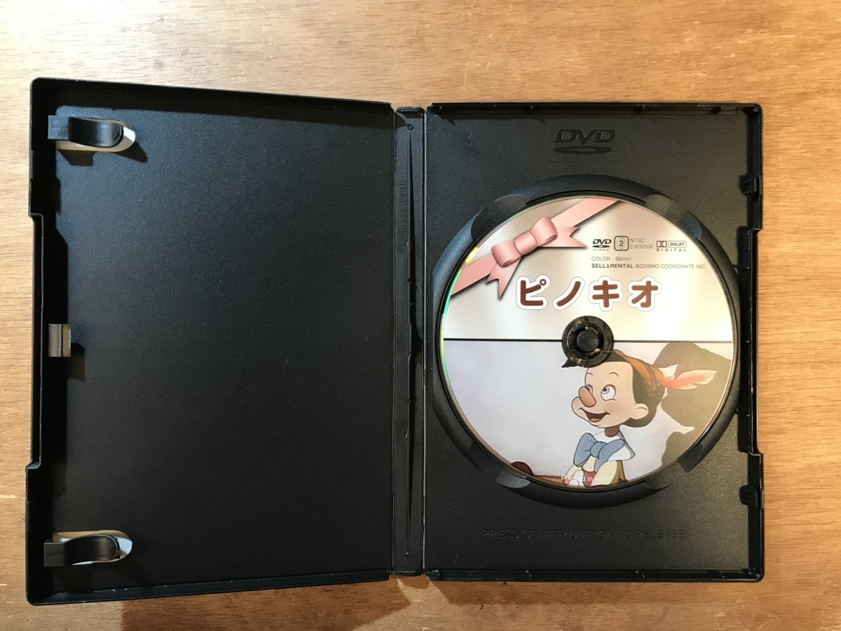 ■送料無料■ 世界名作アニメ ピノキオ DVD ソフト /くKOら/DD-2932_画像3