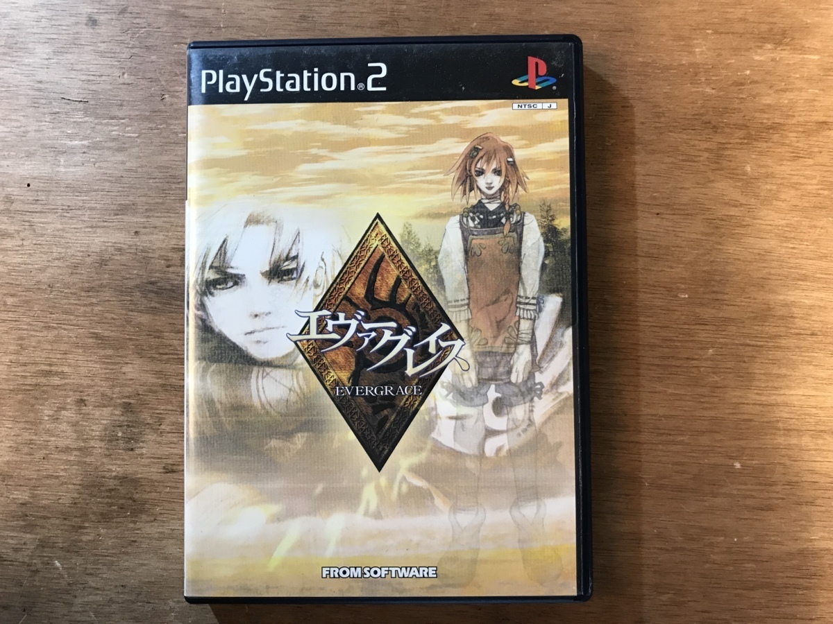 ■送料無料■ エヴァーグレイス EVERGRACE プレイステーション2 ゲーム PS2 ソフト ●説明書あり/くKOら/DD-2900_画像1