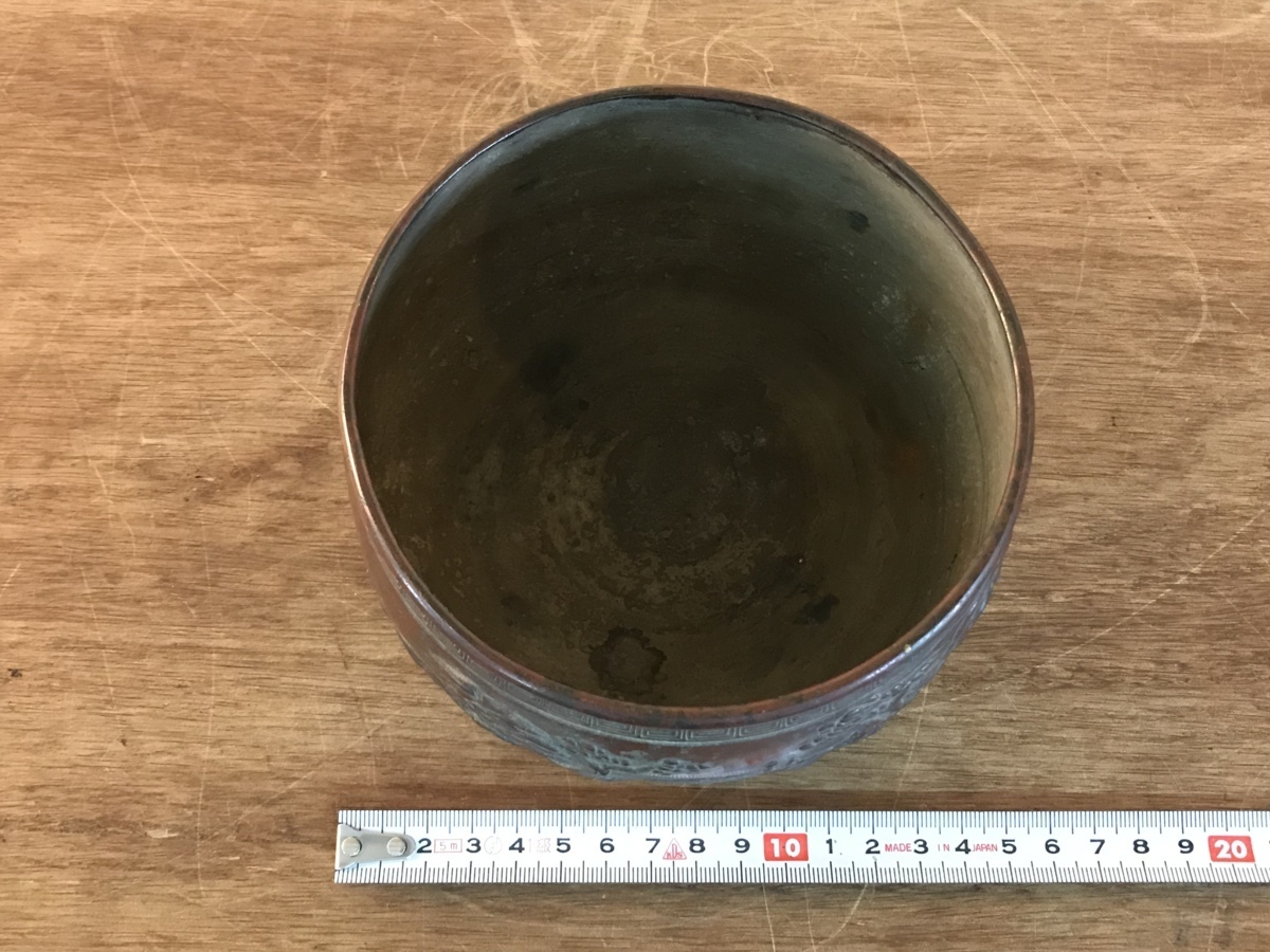 ■送料無料■金寿堂 金森造 金属製 銅製 茶こぼし 茶道具 風景 レトロ アンティーク 630g/AA-896_画像3