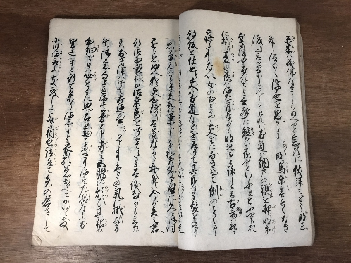 ■送料無料■ 仇討 松田忠臣女 上 写し 天保10年 江戸時代 忠臣蔵 敵討 資料 文献 和書 和本 古書 古文書 直筆 /くJYら/HH-1426_画像5