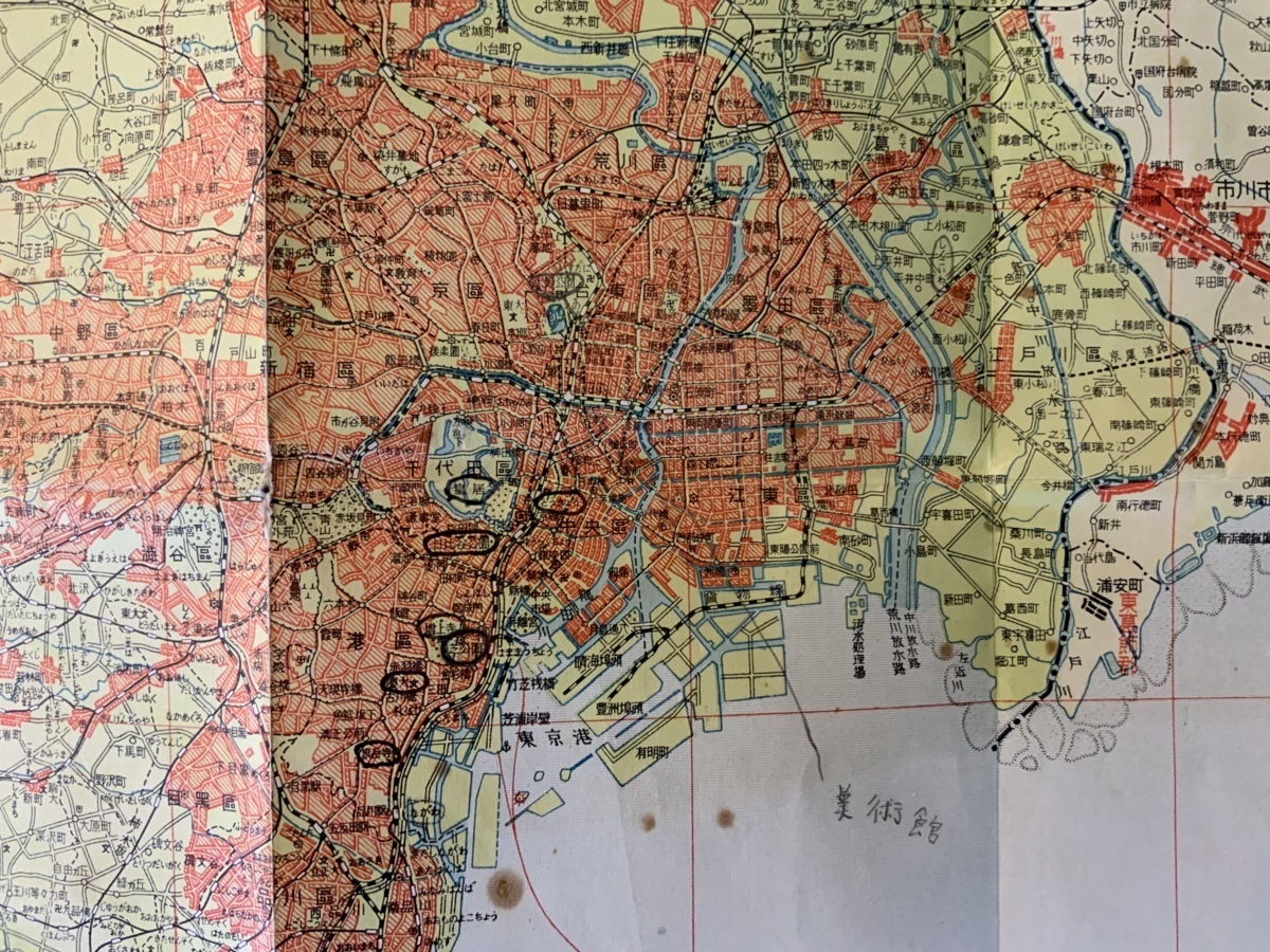 東京都 区分地図 地図 古地図 冊子 ポケット版 ガイド 古書 古文書 路線図 鉄道 バス 案内 印刷物 レトロ くkaら Pa 6196 古地図 売買されたオークション情報 Yahooの商品情報をアーカイブ公開 オークファン Aucfan Com 東京都 区分地図 地図 古地図 冊子 ポケット版 ガイド 古書 古文書 路線図 鉄道 バス 案内 印刷物 レトロ くkaら Pa 6196 古地図 売買されたオークション情報 Yahooの商品情報をアーカイブ公開 オークファン Aucfan Com