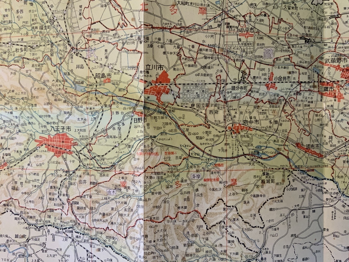 東京都 区分地図 地図 古地図 冊子 ポケット版 ガイド 古書 古文書 路線図 鉄道 バス 案内 印刷物 レトロ くkaら Pa 6196 古地図 売買されたオークション情報 Yahooの商品情報をアーカイブ公開 オークファン Aucfan Com 東京都 区分地図 地図 古地図 冊子 ポケット版 ガイド 古書 古文書 路線図 鉄道 バス 案内 印刷物 レトロ くkaら Pa 6196 古地図 売買されたオークション情報 Yahooの商品情報をアーカイブ公開 オークファン Aucfan Com