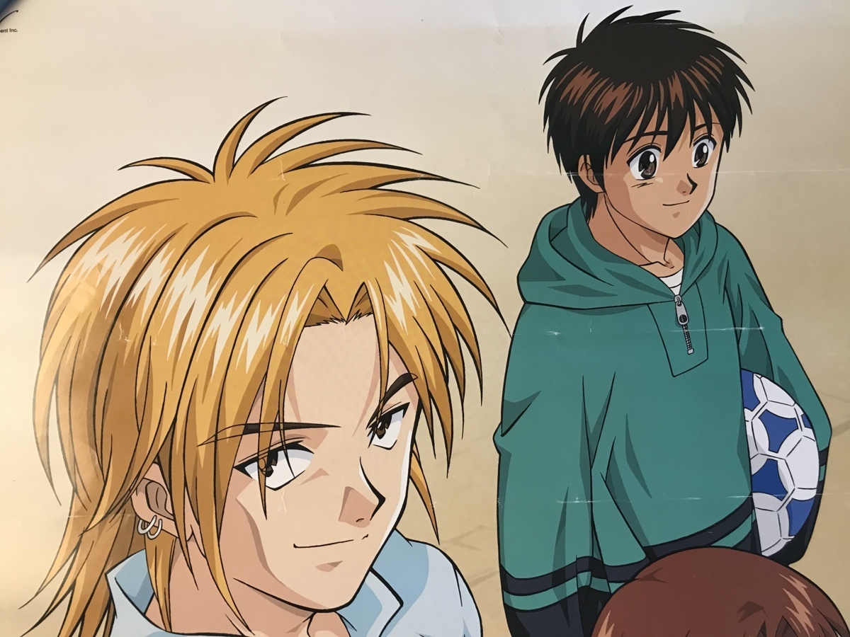 ホイッスル 漫画 サッカー漫画 アニメ コミック 作者 樋口大輔 ポスター 印刷物 レトロ 折れキズ多数 くkaら Kk 429 ポスター 売買されたオークション情報 Yahooの商品情報をアーカイブ公開 オークファン Aucfan Com ホイッスル 漫画 サッカー漫画 アニメ コミック 作者 樋口大輔 ポスター 印刷物 レトロ 折れキズ多数 くkaら Kk 429 ポスター 売買されたオークション情報 Yahooの商品情報をアーカイブ公開 オークファン Aucfan Com