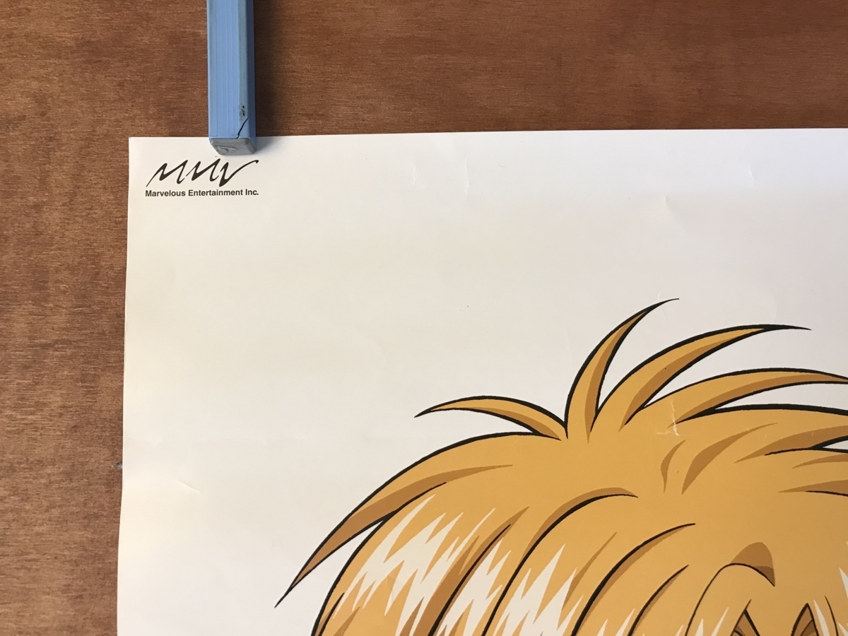 ホイッスル 漫画 サッカー漫画 アニメ コミック 作者 樋口大輔 ポスター 印刷物 レトロ 折れキズ多数 くkaら Kk 429 ポスター 売買されたオークション情報 Yahooの商品情報をアーカイブ公開 オークファン Aucfan Com ホイッスル 漫画 サッカー漫画 アニメ コミック 作者 樋口大輔 ポスター 印刷物 レトロ 折れキズ多数 くkaら Kk 429 ポスター 売買されたオークション情報 Yahooの商品情報をアーカイブ公開 オークファン Aucfan Com