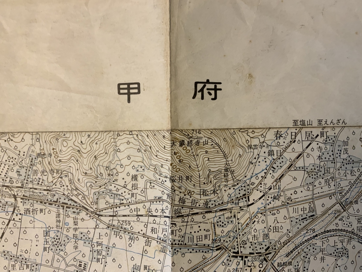 ■送料無料■ 甲府 山梨県 地図 古地図 古書 古文書 案内 紙 印刷物 昭和46年 縦46cm 横58cm レトロ アンティーク /くKAら/PA-6363_画像2