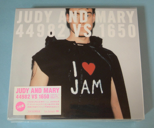 JUDY AND MARY☆44982 VS 1650 完全生産限定盤・新品未開封 3枚組