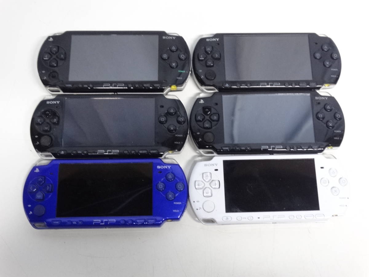 PlayStation Portable 2台セット