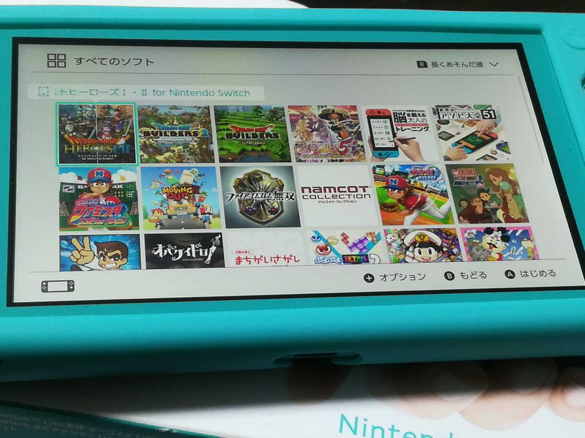 データ付き】Nintendo Switch Lite本体 ターコイズ (桃太郎電鉄 データ付き】Nintendo Switch Lite本体 ターコイズ (桃太郎電鉄