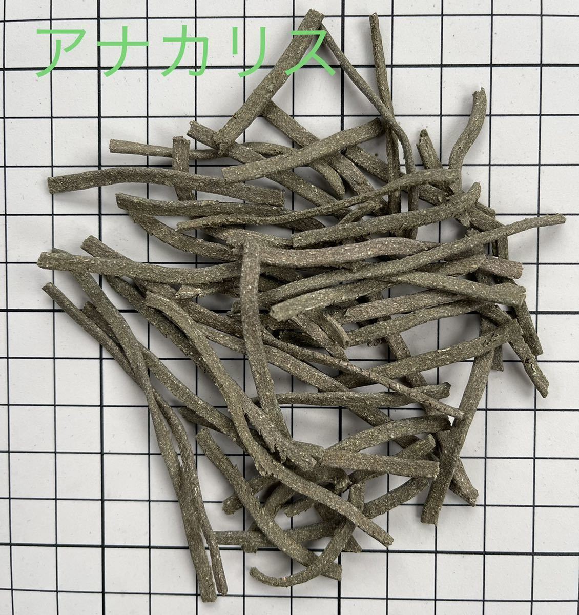 クレイスワンプ Clayswamp ザリガニ専用プレミアムフード アナカリスmix 30g入 クレイスワンプ Clayswamp ザリガニ専用プレミアムフード アナカリスmix 30g入