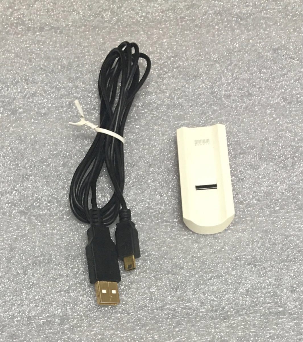 USB 指紋認証リーダー サンワサプライ FP-RD2 動作確認済