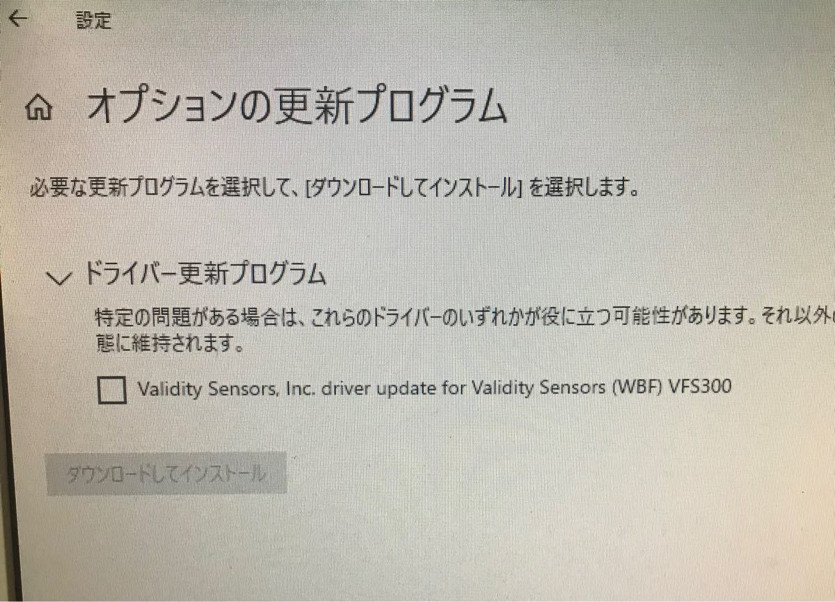 USB 指紋認証リーダー サンワサプライ FP-RD2 動作確認済