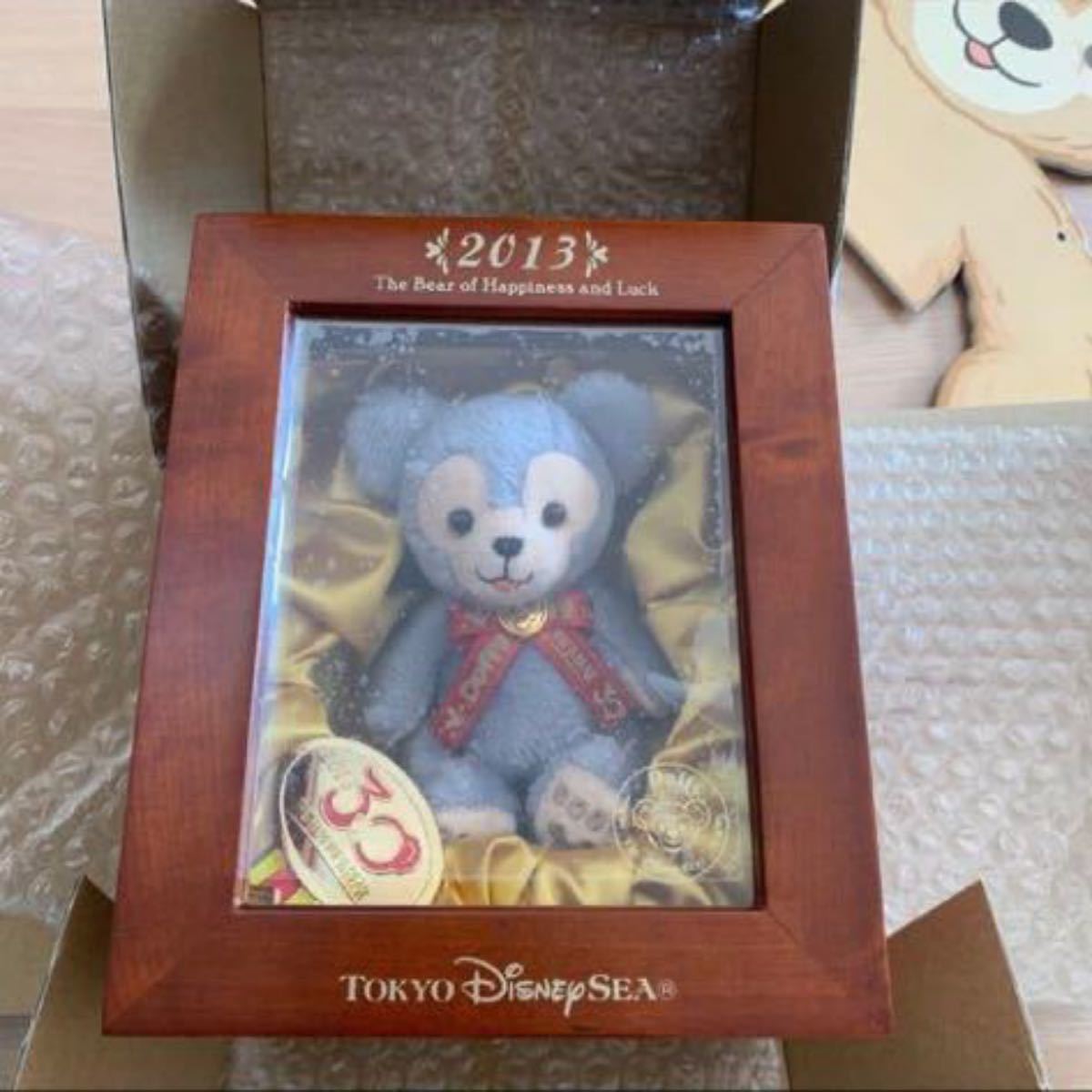 最新デザインの ディズニー ダッフィー コレクションドール 2013 bear 30周年 happiness - ぬいぐるみ - www.comisariatolosandes.com 最新デザインの ディズニー ダッフィー コレクションドール 2013 bear 30周年 happiness - ぬいぐるみ - www.comisariatolosandes.com