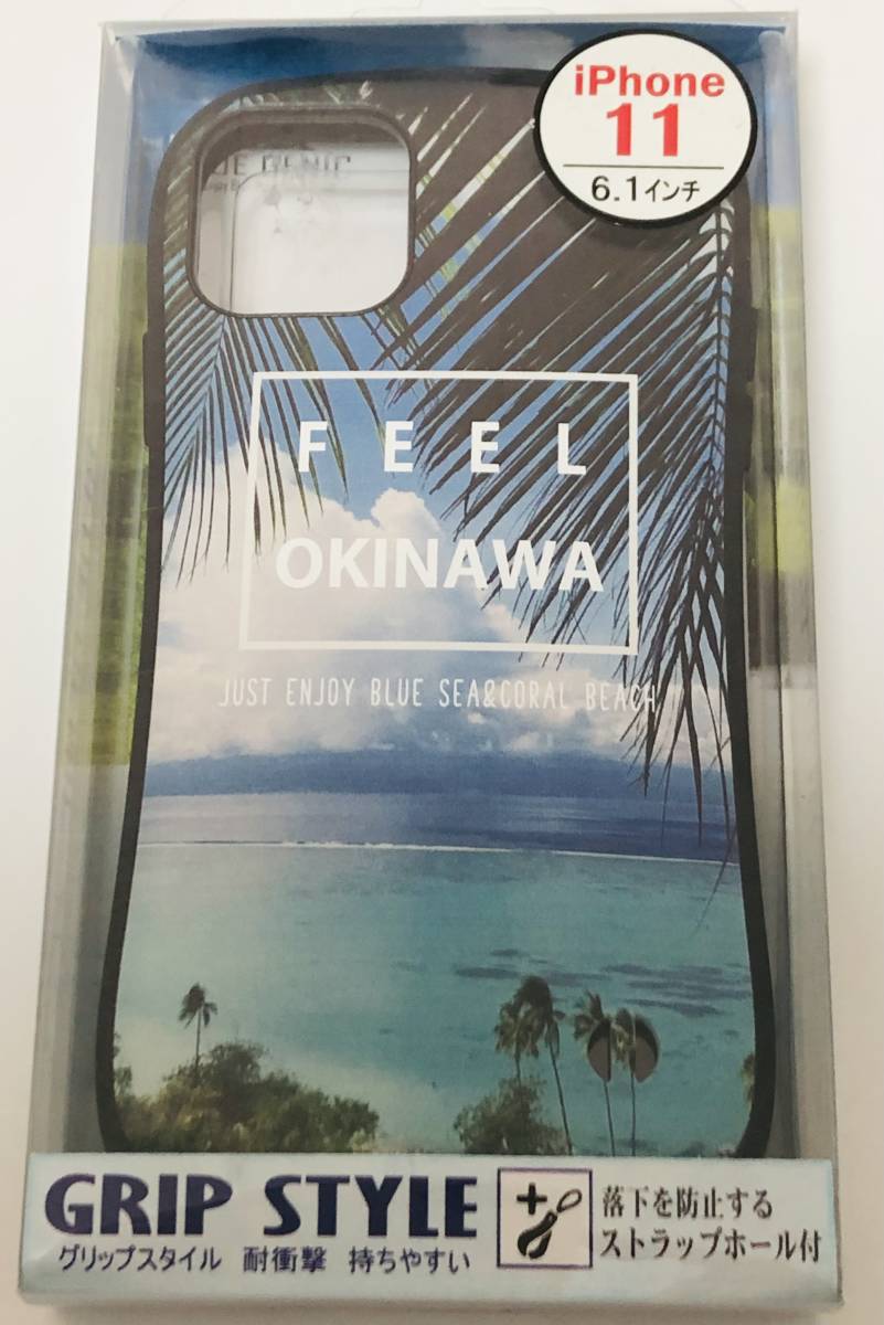 沖縄 限定品 Iphone11 激レア グリップスタイル 耐衝撃 Okinawa ブルージェニック 売れ筋 沖縄 限定品 Iphone11 激レア グリップスタイル 耐衝撃 Okinawa ブルージェニック 売れ筋
