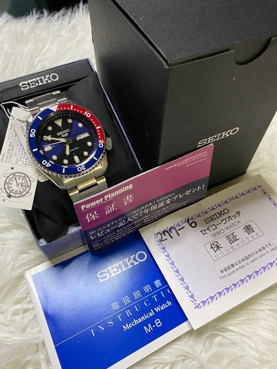 Seiko 5 sports セイコースポーツ ペプシカラー geocoach.co.jp