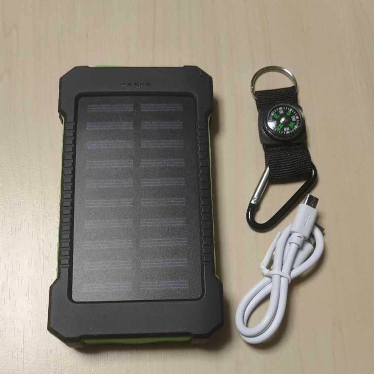 □50000mAh モバイルバッテリー ソーラーチャージャー 急速充電 2台同時充電 グリーン