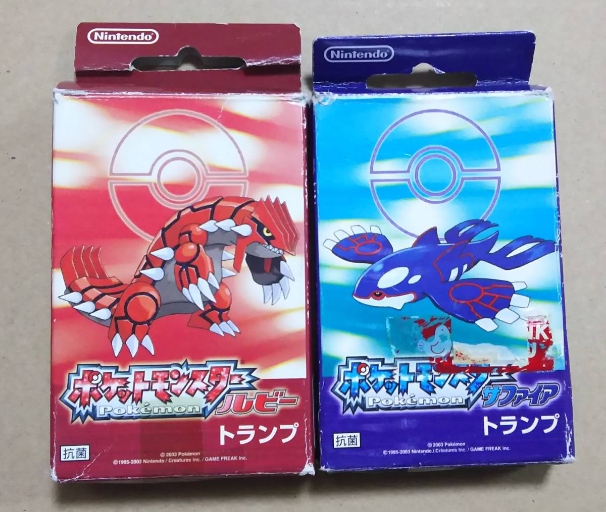 ポケットモンスター トランプ ルビー サファイア セット ポケモン カード 任天堂 ピカチュウ グラードン カイオーガ その他 売買されたオークション情報 Yahooの商品情報をアーカイブ公開 オークファン Aucfan Com ポケットモンスター トランプ ルビー サファイア セット ポケモン カード 任天堂 ピカチュウ グラードン カイオーガ その他 売買されたオークション情報 Yahooの商品情報をアーカイブ公開 オークファン Aucfan Com