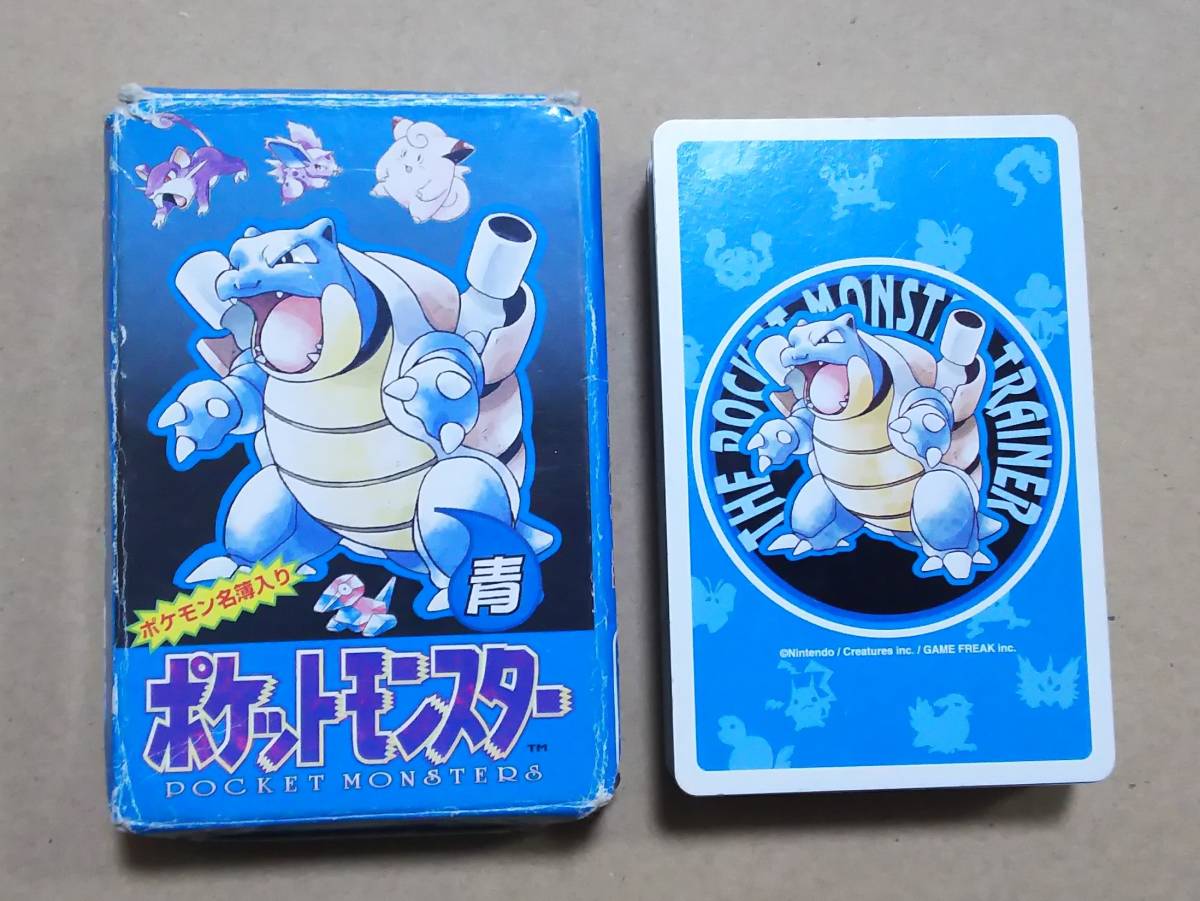 ポケットモンスター トランプ 青 ブルー ポケモン カード 任天堂 カメックス リザードン ピカチュウ その他 売買されたオークション情報 Yahooの商品情報をアーカイブ公開 オークファン Aucfan Com ポケットモンスター トランプ 青 ブルー ポケモン カード 任天堂 カメックス リザードン ピカチュウ その他 売買されたオークション情報 Yahooの商品情報をアーカイブ公開 オークファン Aucfan Com