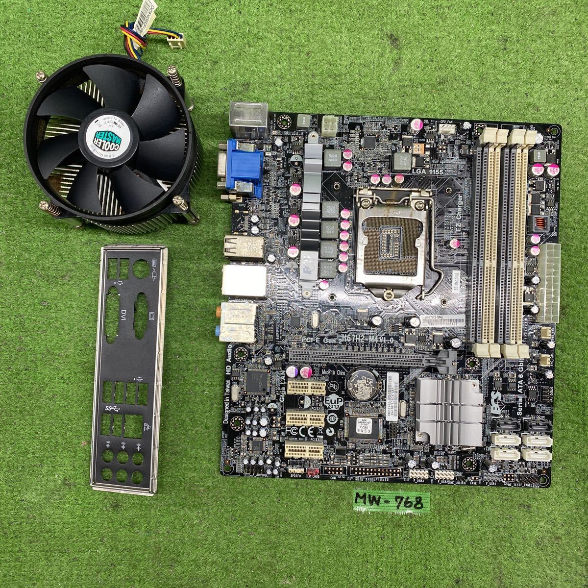 MW-768 激安 マザーボード ECS H67H2-M4 V1.0 LGA1155 BIOS立ち上がり確認済み ジャンク_画像1