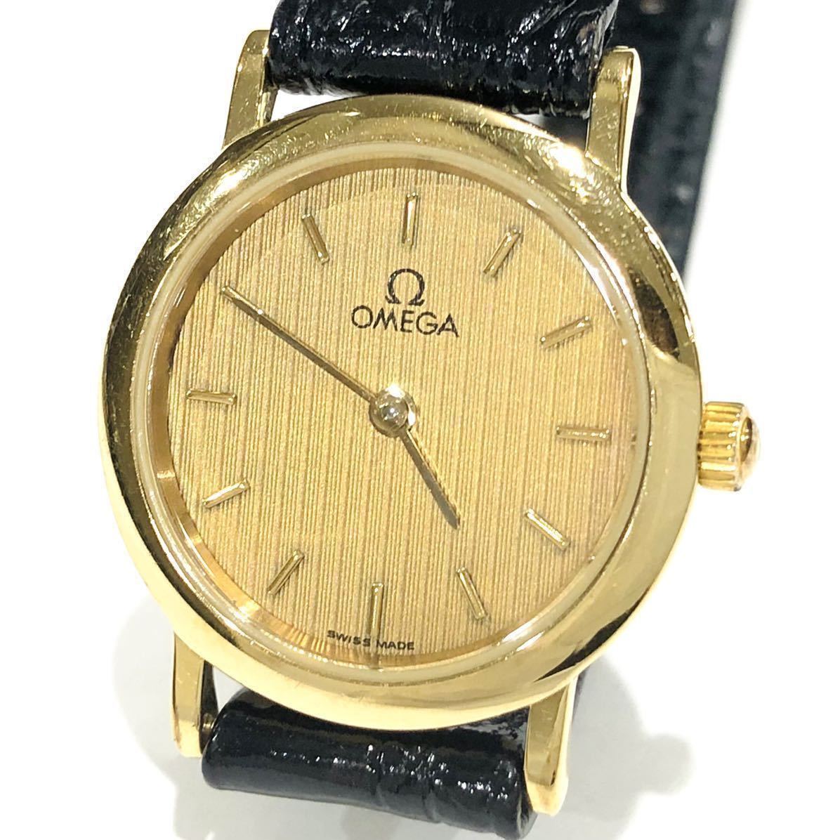 Yahoo!オークション - 良品 OMEGA オメガ De ville デビル Yahoo!オークション - 良品 OMEGA オメガ De ville デビル