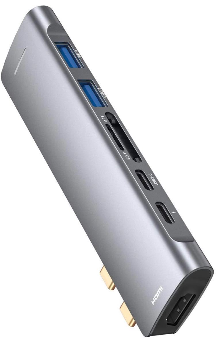 Macbook Pro ハブ Macbook Airハブ USB C ハブ 超軽量 7-IN-2 USB3.0対応　PD急速充電 