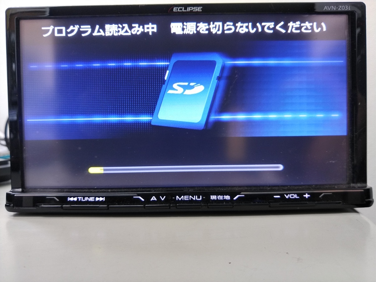 HNT-GP様専用 イクリプス AVN-Z03i 【後払い手数料無料】 70.0%OFF www