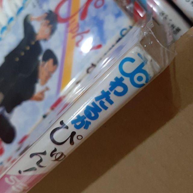 全巻 セット】なかいま強 /「わたるがぴゅん 」1~58巻|Yahoo 全巻 セット】なかいま強 /「わたるがぴゅん 」1~58巻|Yahoo