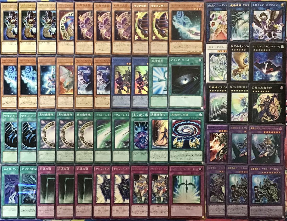します 遊戯王 ブラックマジシャンデッキ YCSJスリーブ uoHdN