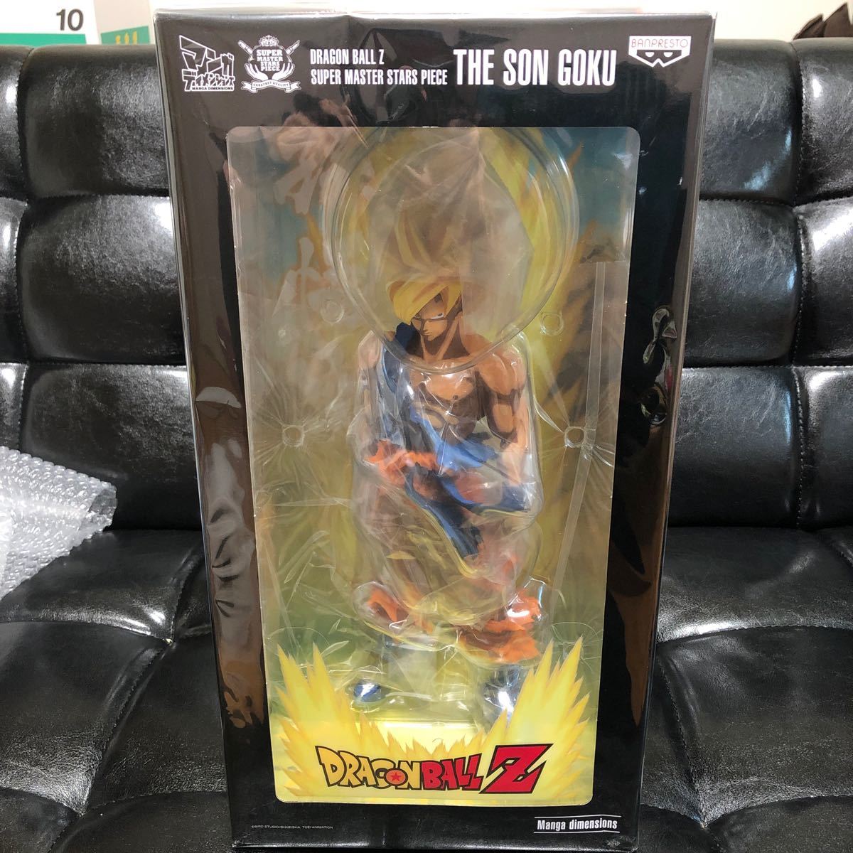 ドラゴンボール フィギュア 2D SMSP ベジータ 海外限定品 海外正規版