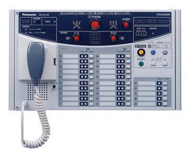パナソニック Panasonic 音声警報機能付 壁掛形 非常リモコン(10局) WR-EC110 新品・未使用・未開封