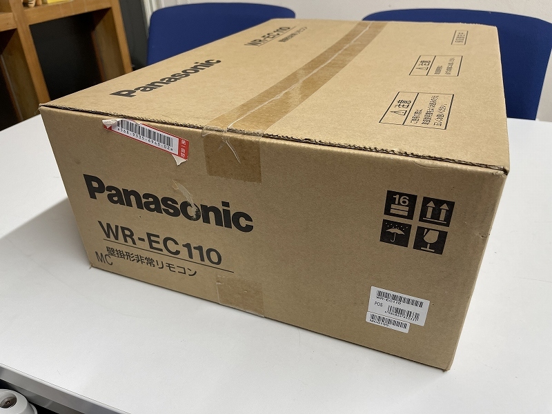 パナソニック Panasonic 音声警報機能付 壁掛形 非常リモコン(10局) WR-EC110 新品・未使用・未開封 3
