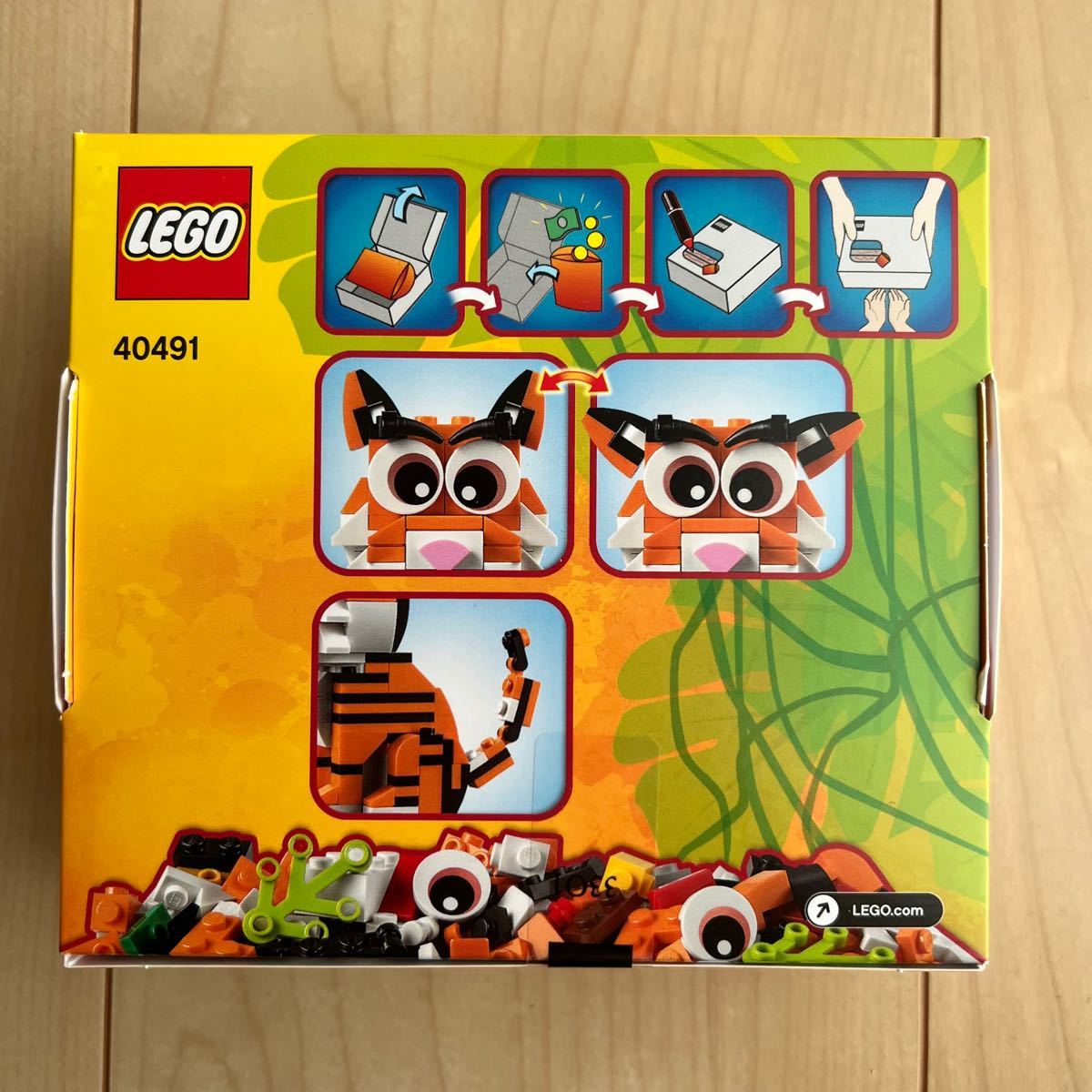 LEGO NEW YEAR OF THE TIGER 非売品