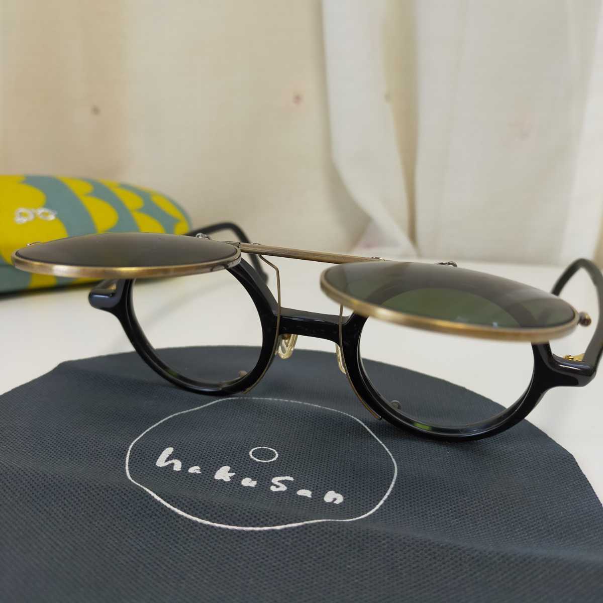 白山眼鏡店 ROUND classic ラウンド クリップオン 跳ね上げ 白山眼鏡店 ROUND classic ラウンド クリップオン 跳ね上げ