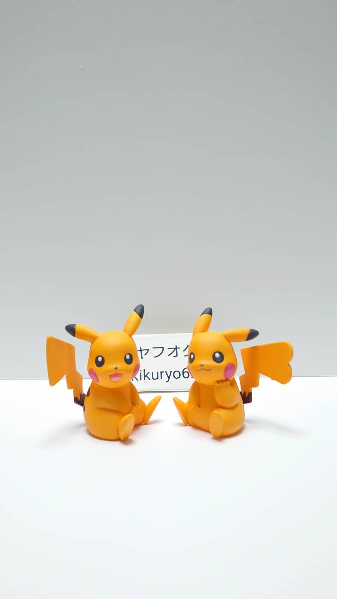 人気の雑貨がズラリ ポケモン 2体セット 色違い リペイント 女の子 お座り男の子 ピカチュウ モンコレ その他 Labelians Fr